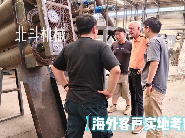 美國(guó)采購商考察炭化爐實(shí)拍紀(jì)錄